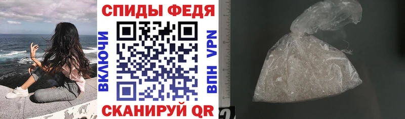 kraken вход Ишим АМФЕТАМИН 97%