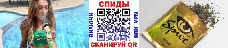 Бутират буратино Ишим