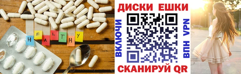 сколько стоит  omg tor  ЭКСТАЗИ MDMA  Ишим 