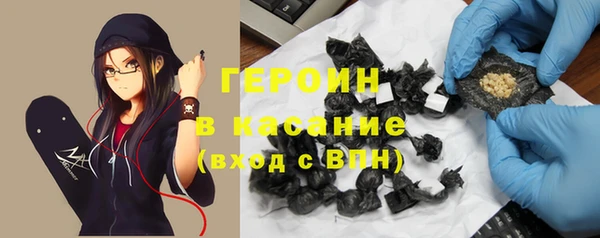 шишки Алзамай