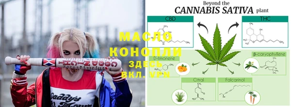 mdpv Алексеевка