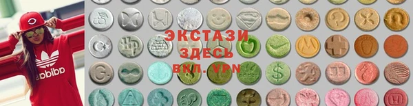 гашишное масло Алексин