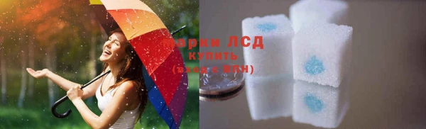 mdpv Алексеевка