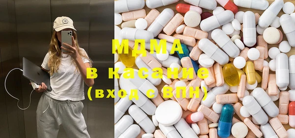 гашишное масло Алексин
